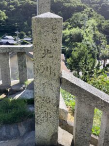 蛭子神社（山口県周防大島沖家室島）