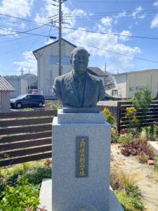 工野儀兵衛翁（工野儀兵衛翁之像（美浜町、1931年：カナダ移民）