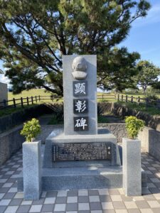 木曜島移民顕彰碑（和歌山県串本町1998年）